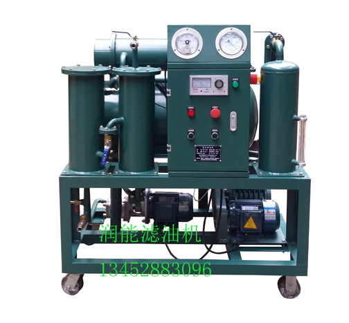 DZL-10絕緣油單級(jí)真空濾油機(jī)