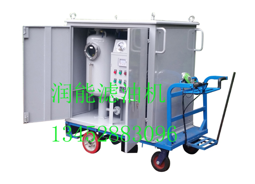 變壓器真空注油補(bǔ)油的標(biāo)準(zhǔn)和方法是什么?