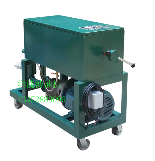 LY-150壓力式板框?yàn)V油機(jī)牽手黑龍江牡丹江蓮花發(fā)電廠