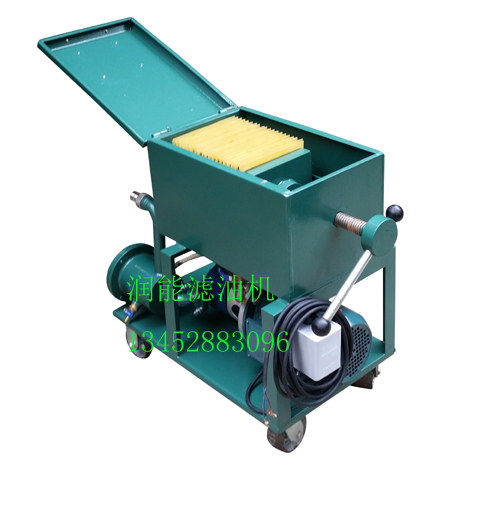 LY-30板框加壓式濾油機(jī)牽手廣西天騰木業(yè)有限公司