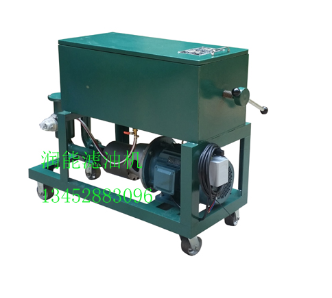 LY-200板框式濾油機再次牽手大荔菜倫紙業有限公司