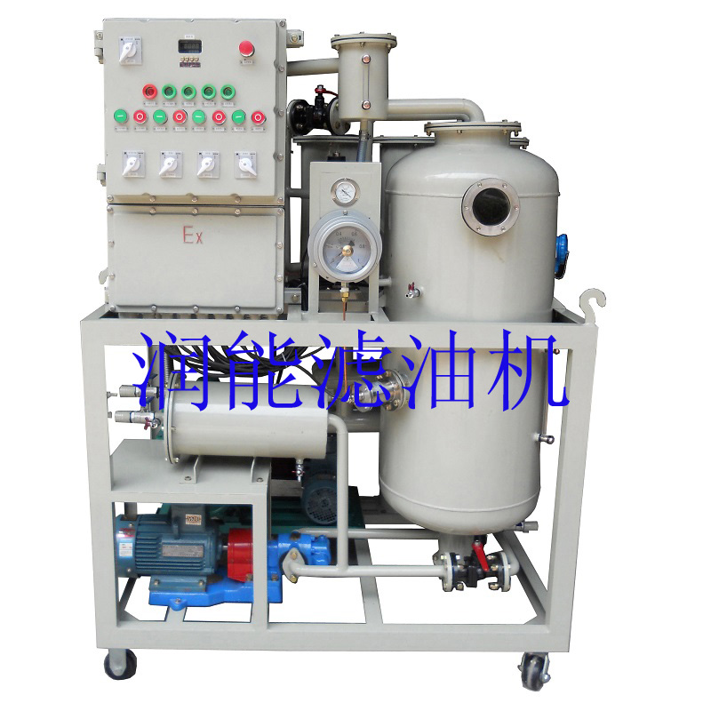 防爆液壓油真空濾油機(jī)