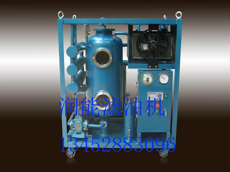 TYG高粘度潤滑油真空濾油機