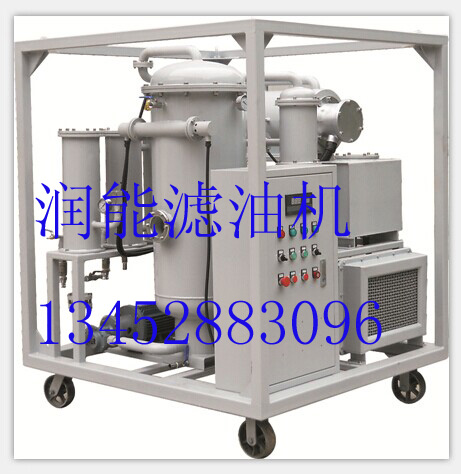 ZRG潤滑油真空濾油機(jī)