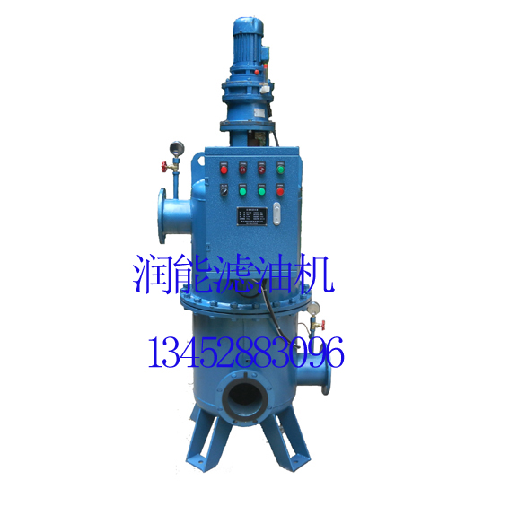 DLS-200全自動反沖洗濾水器