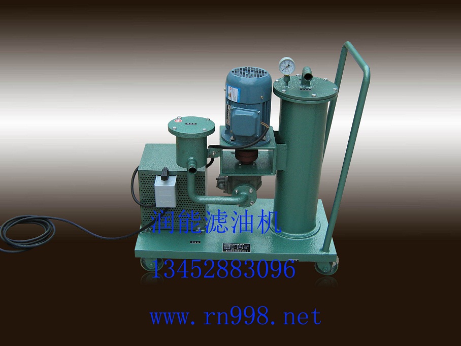 JD-LYC系列靜電濾油車