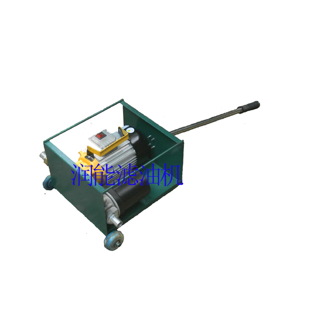 FO-40T手提式濾油機(jī)