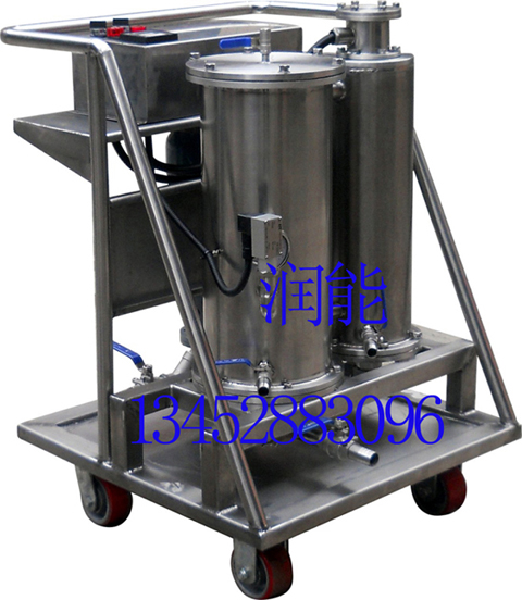 KRYZ-20型抗燃油不銹鋼除顆粒濾油機