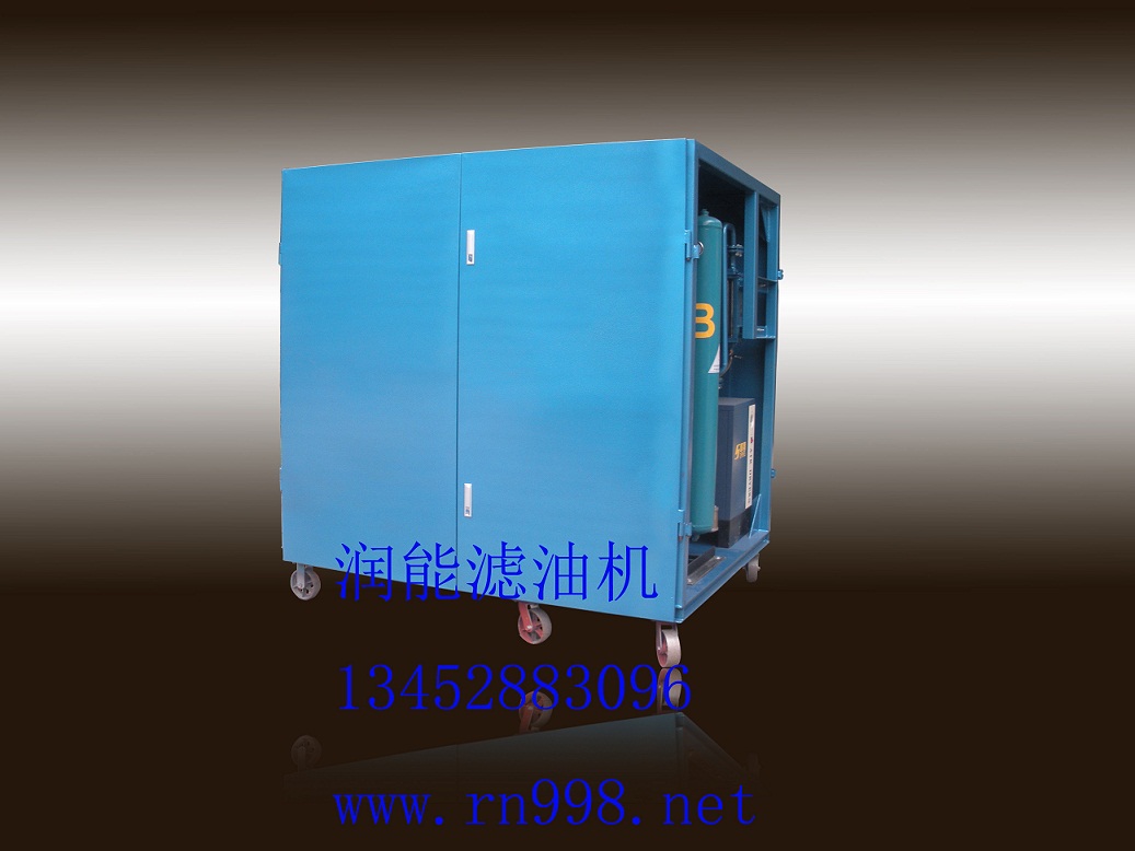 空氣干燥發(fā)生器