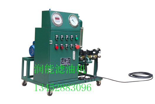 ZYJ-I型無氣泡真空注油機(jī)