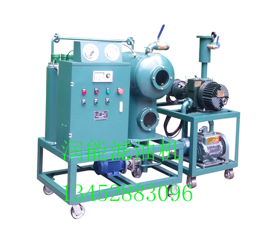 DZL-10AA分體式高效真空注油機