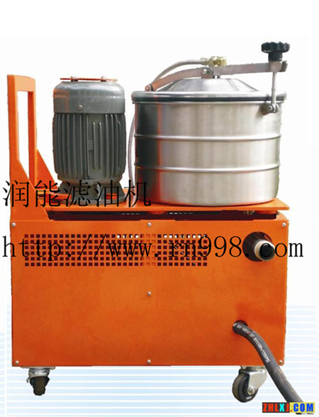 淬火油離心濾油機