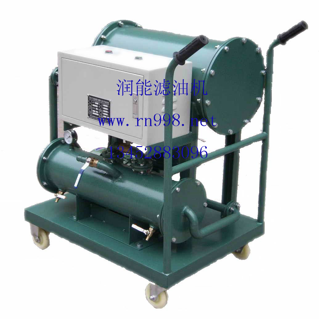 柴油脫水濾油機