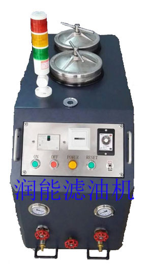 RN-BRH6-2R高精密濾油機