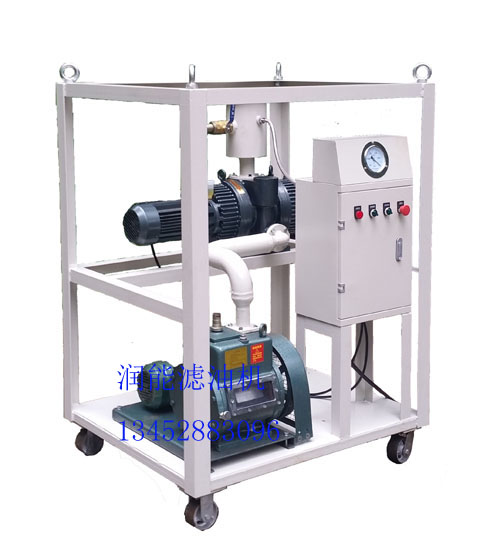 CKJZ-70變壓器油抽真空機(jī)組