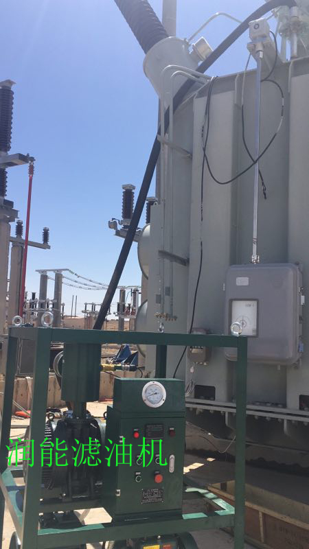 CKJZ-150主變真空抽氣機組