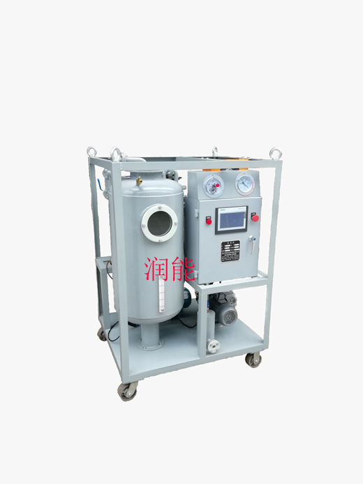 ZJCQ-1汽輪機濾油機(觸屏PLC控制款)