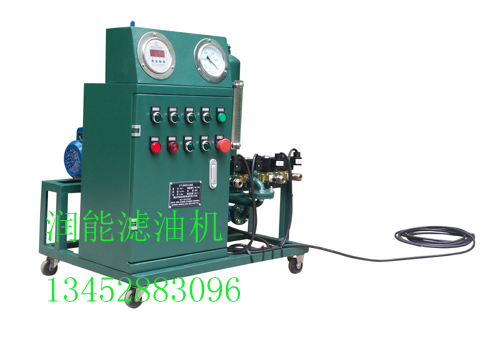 ZKZ-1球管X射線真空(過濾)注油機