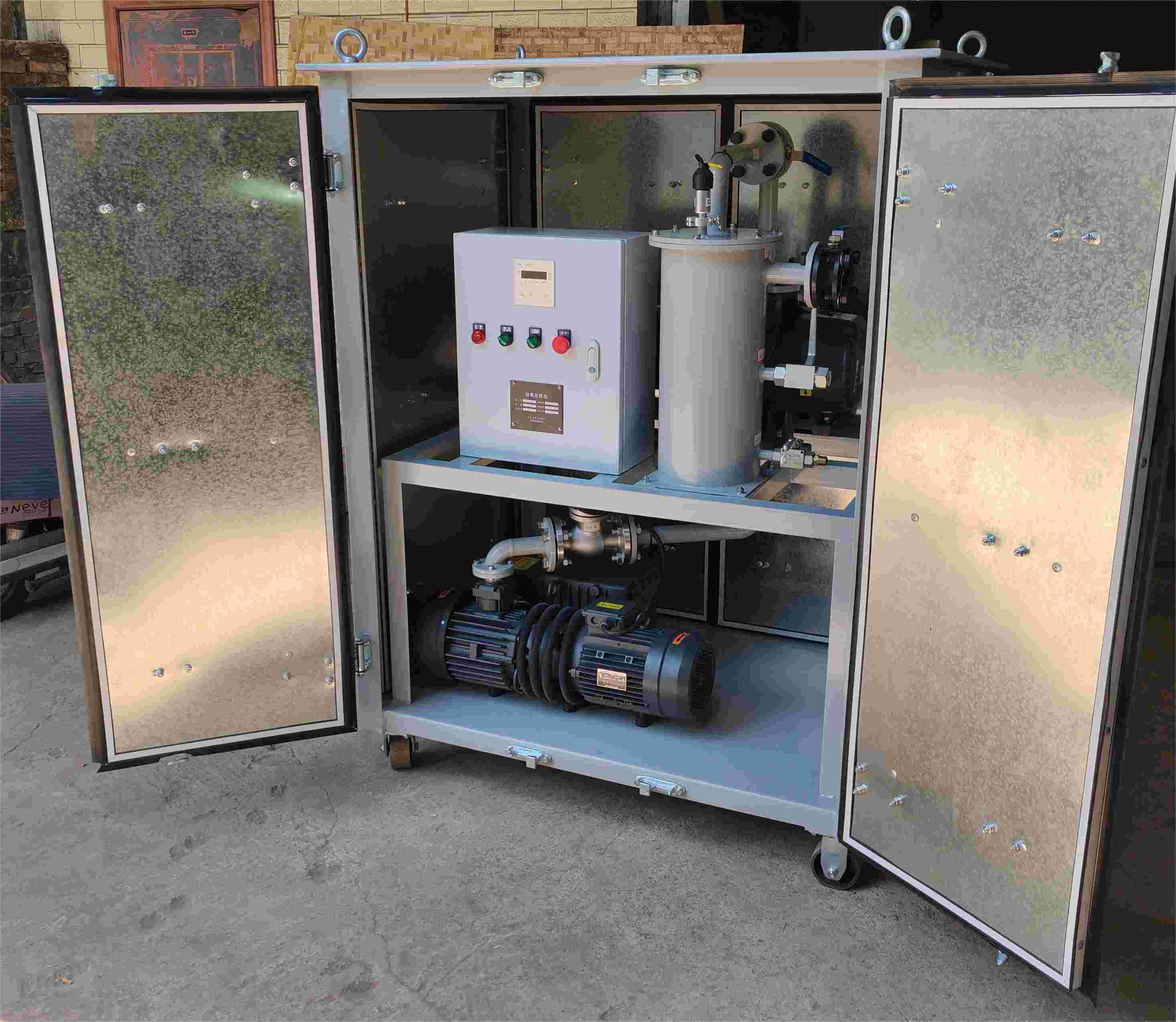 GIS真空抽氣機組