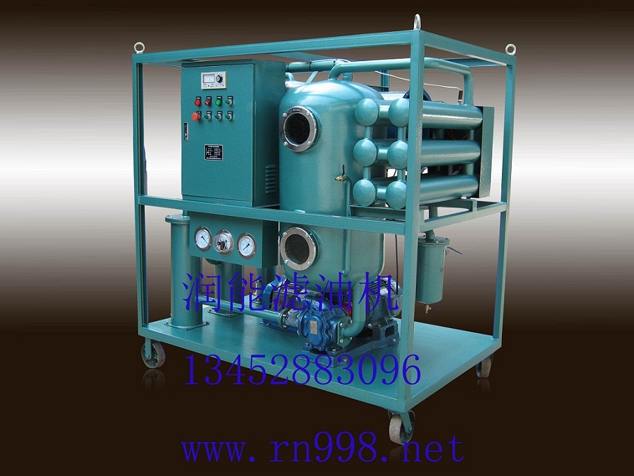 TY-80型透平油真空濾油機