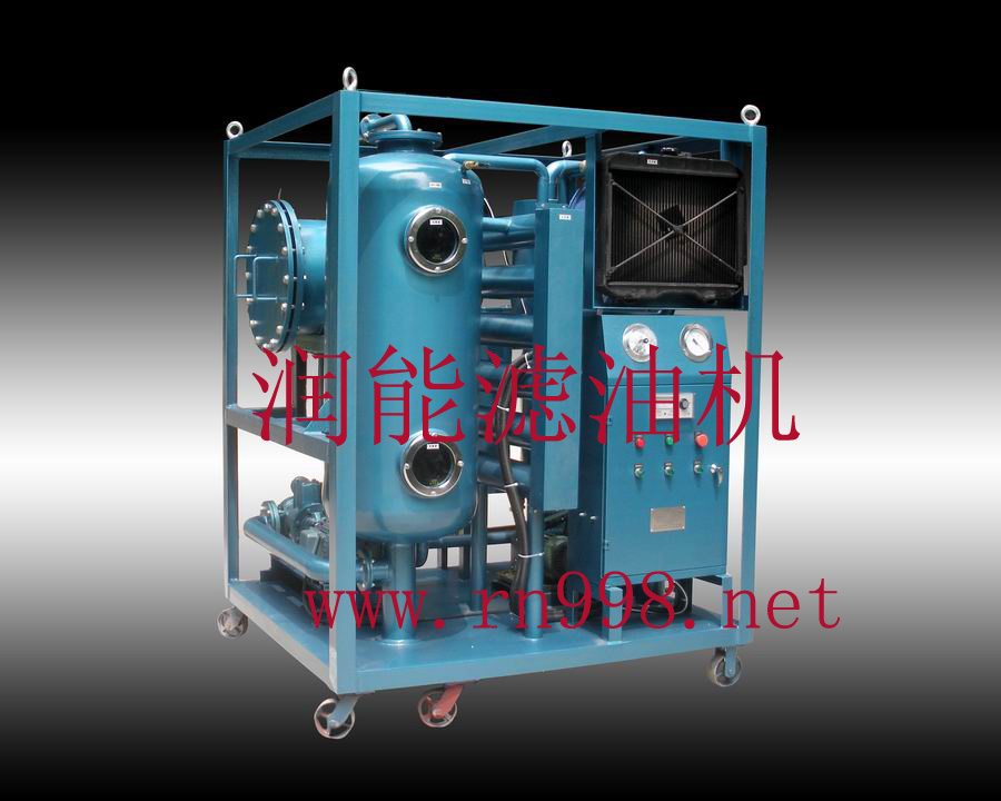 透平油聚結(jié)真空濾油機(jī)