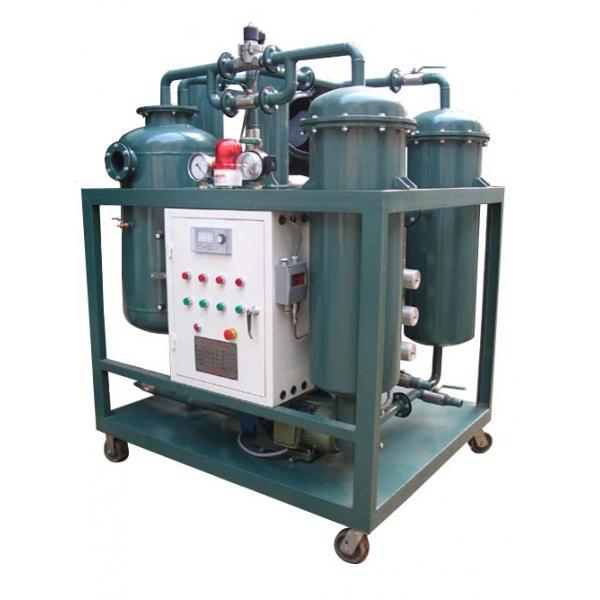 TL-50透平油真空濾油機(jī)