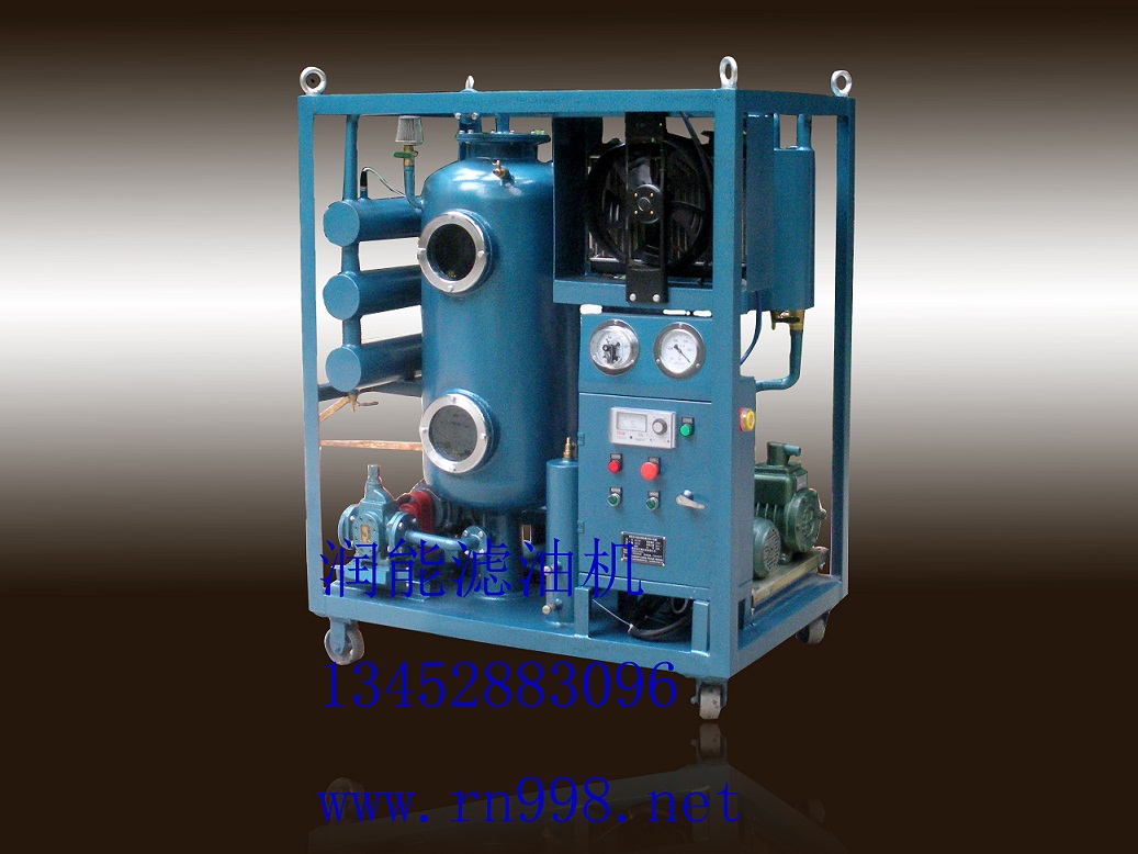 汽輪機(jī)油脫水濾油機(jī)