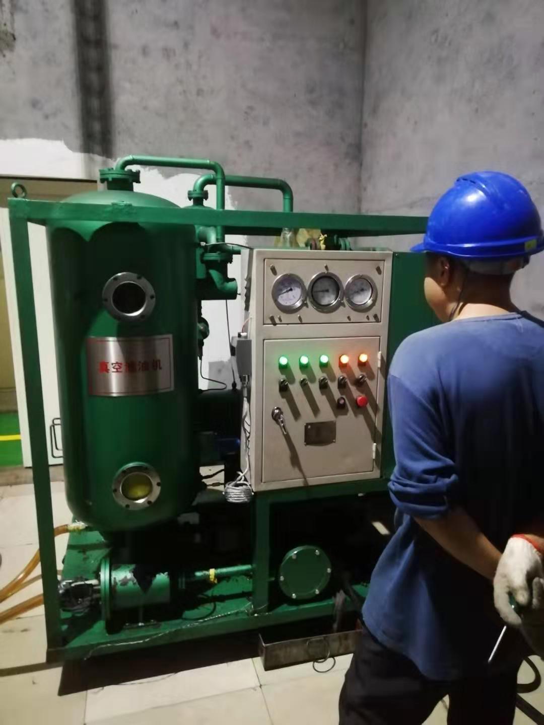 汽輪機油過濾機