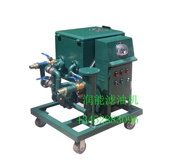 板框式濾油機 板框式濾油機