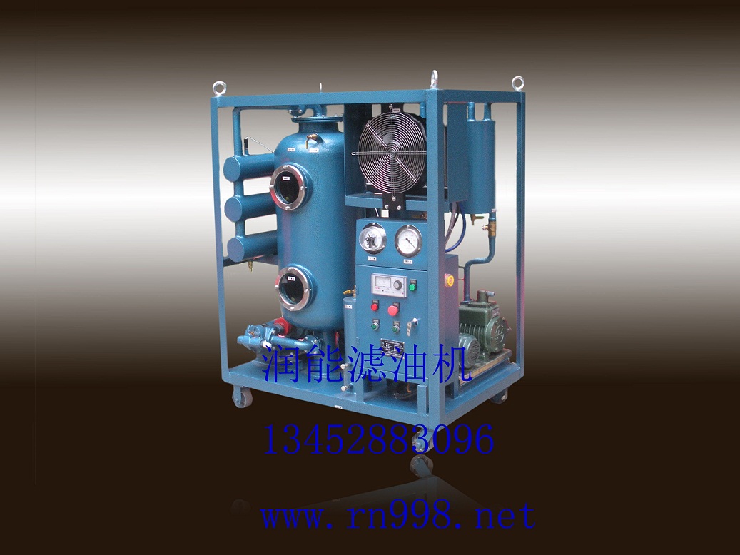 汽輪機(jī)濾油機(jī)