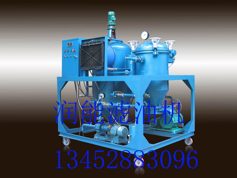 廢機油脫色濾油機