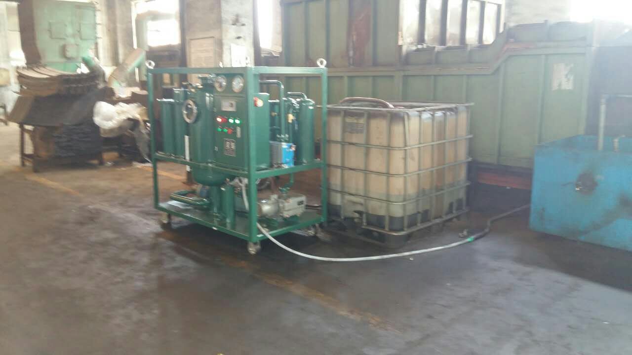 淬火油濾油機(jī)