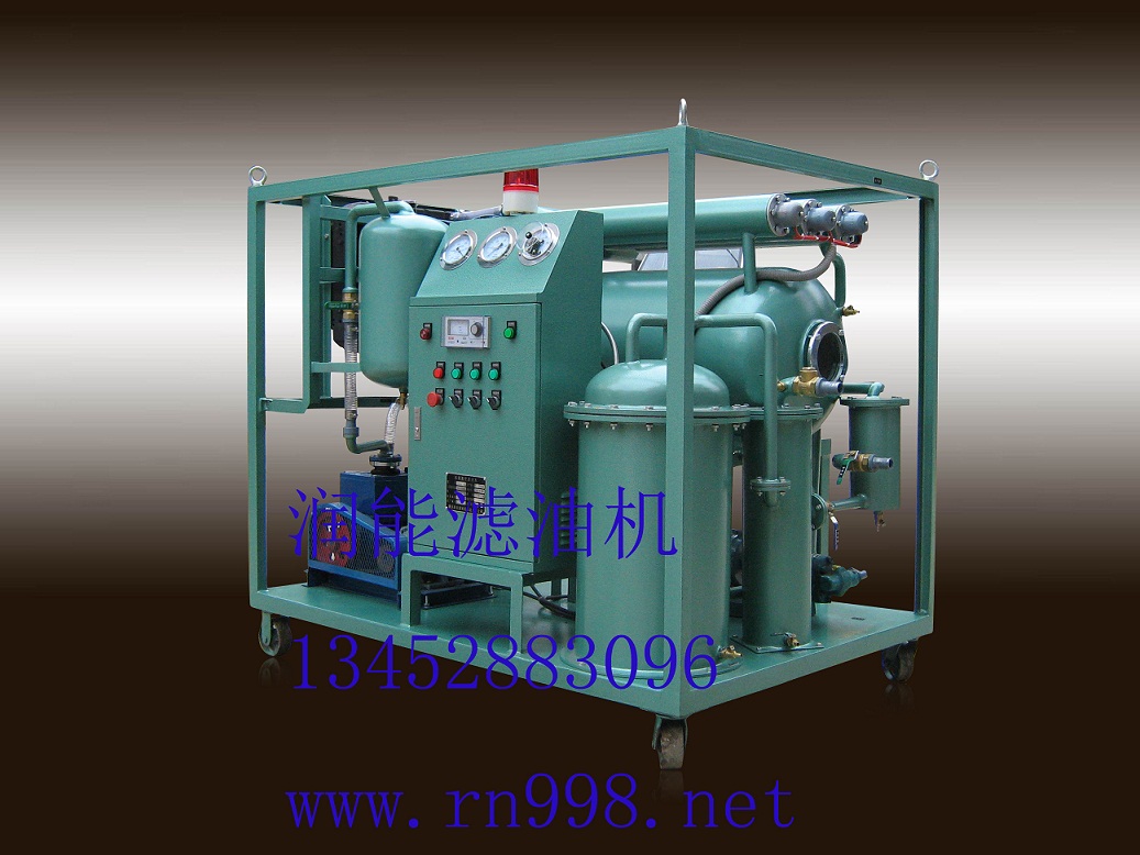 潤滑油濾油機(jī) 潤滑油濾油機(jī)