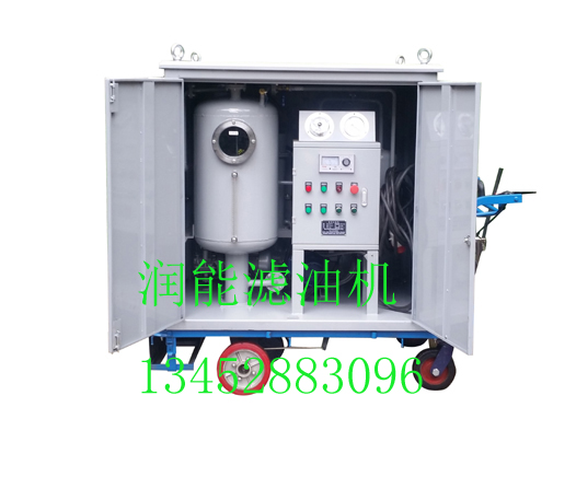 真空濾油機(jī) 真空濾油機(jī)